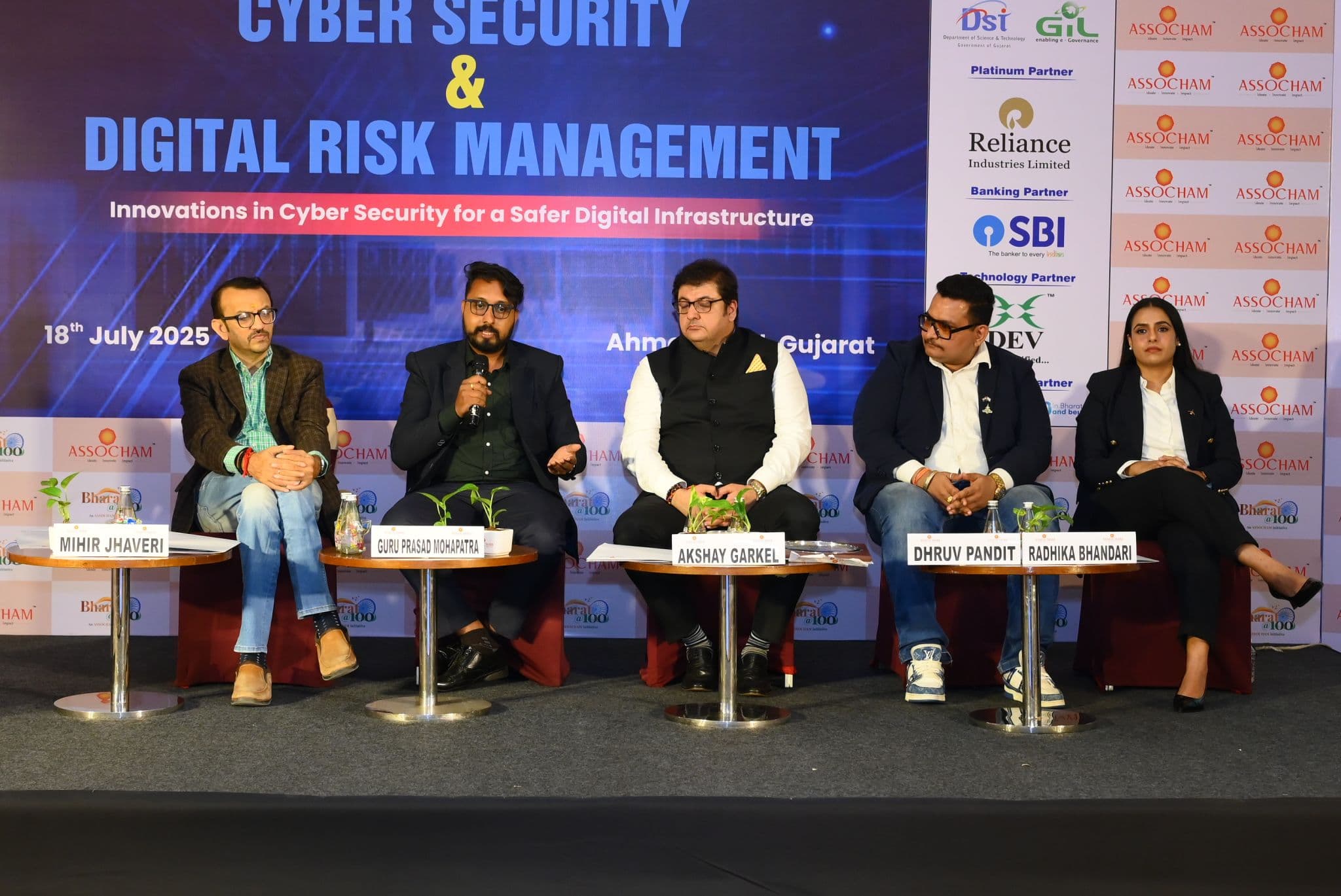 Conference on Cyber Security & Digital Risk Management